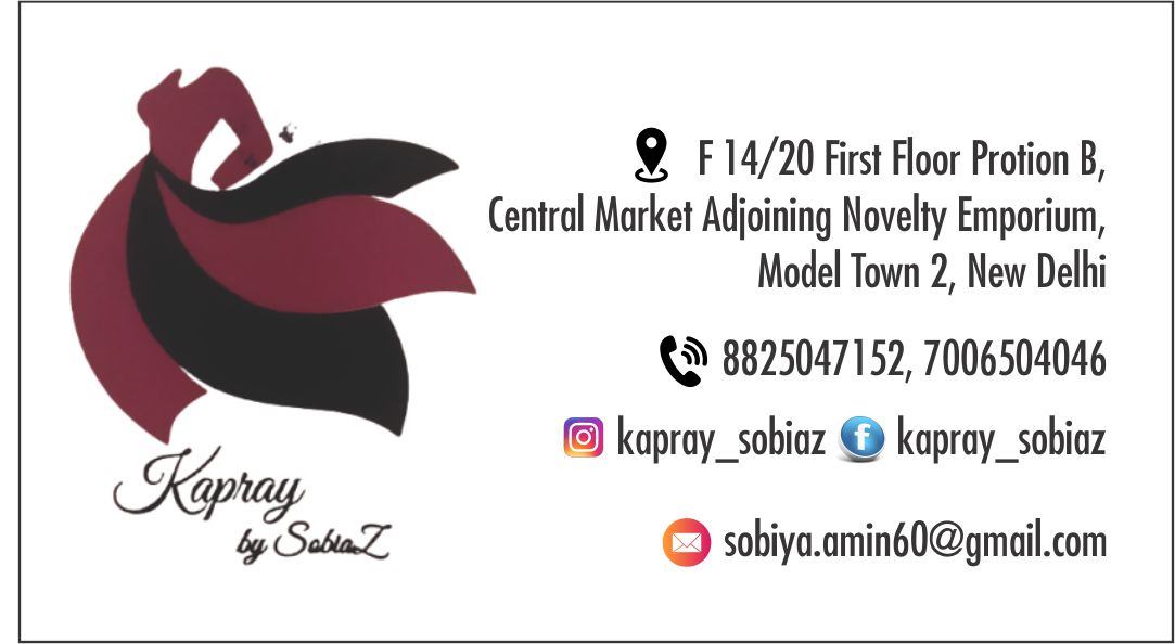 KAPRAY BY SABIAZ (Boutique Shop in Model Town)